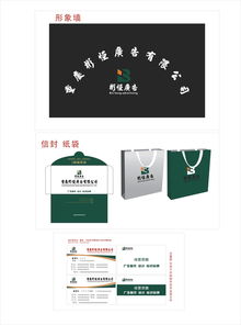 廣告公司Logo字體設(shè)計 創(chuàng)意與實用兼具的視覺表達