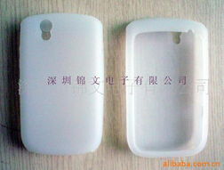 深圳市錦文電子 深耕電子商務，引領電子元器件產業(yè)創(chuàng)新潮流